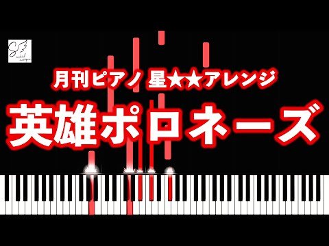 Video post from sachiel_piano  あなたと私のピアノ図書館、ときどきリコーダー。.