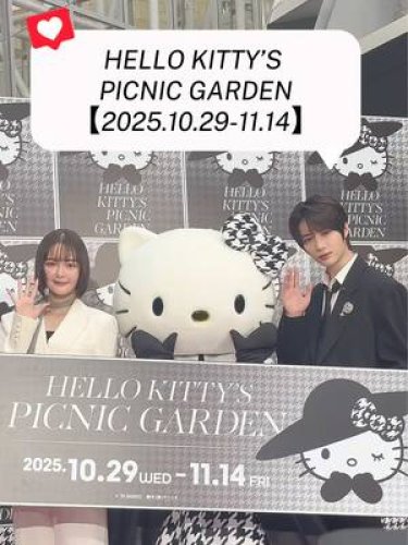 京本大我】もふもふなSixTONES【きょも】｜【公式】mini WEB