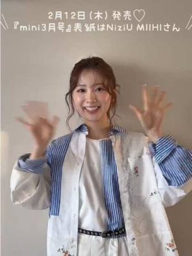 独占インタビュー】CLOSEYOUREYESがminiWEB初登場！【クローズユア