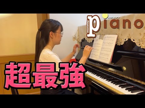 Video post from ぴあの百ぱぁせんと for beginners.