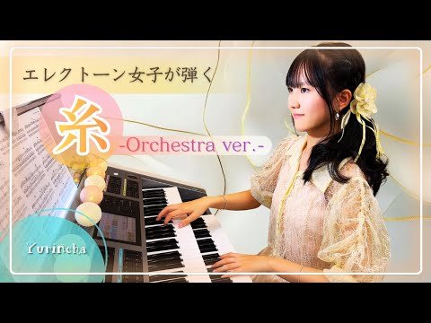 Video post from ゆりん茶 Yurincha.