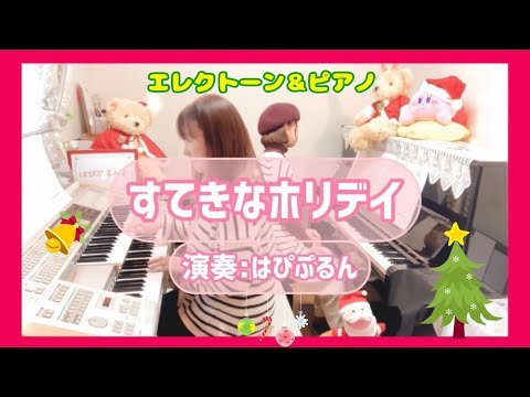 Video post from はぴぷるん.