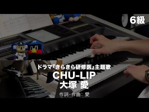 Video post from ちっぷ1994.