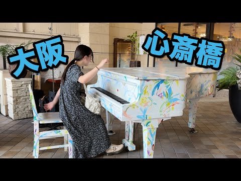 Video post from ぴあの百ぱぁせんと.