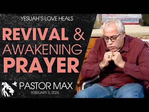 Video post from Yesuah's Love Heals.