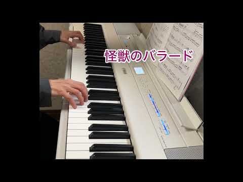 Video post from Rie Muse.