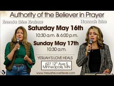 Video post from Yesuah's Love Heals.