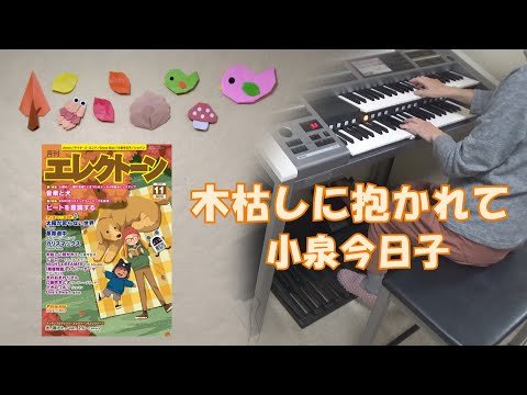 Video post from さっとん【Satton】0303.