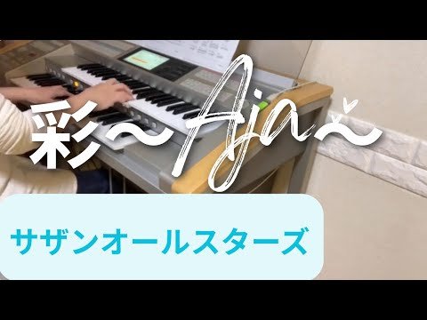 Video post from suketorio.