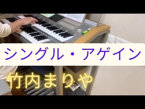 Video post from suketorio.