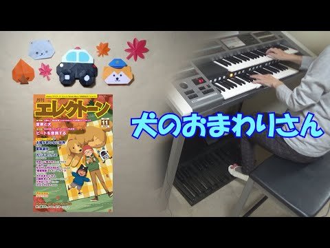 Video post from さっとん【Satton】0303.