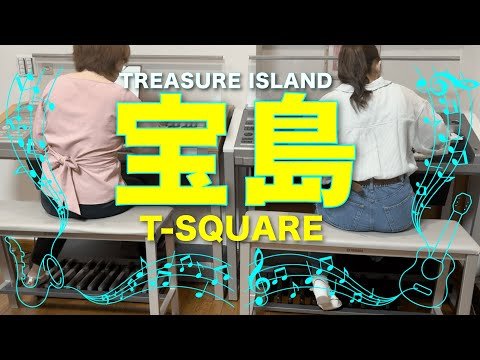 Video post from MISOKANADUO.