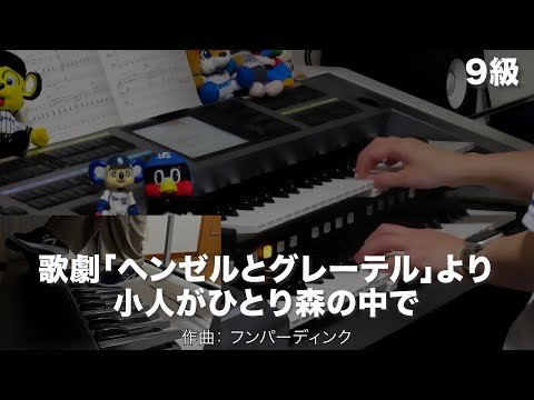 Video post from ちっぷ1994.