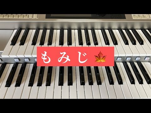 Video post from エレクトーンと共に.