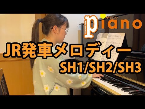Video post from ぴあの百ぱぁせんと for beginners.