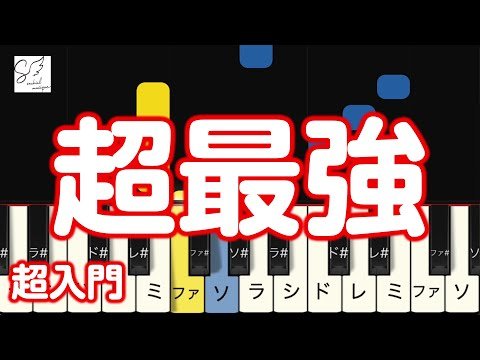 Video post from sachiel_piano  あなたと私のピアノ図書館、ときどきリコーダー。.