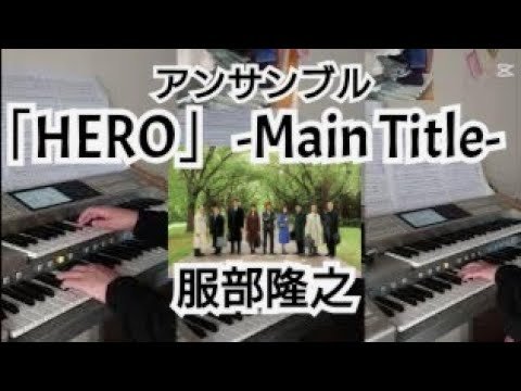 Video post from You Pica Music　.