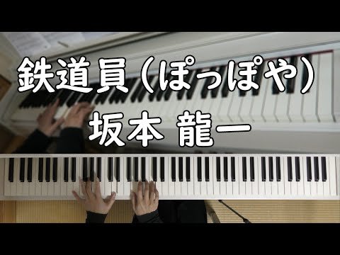 Video post from yae piano.