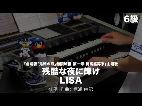 Video post from ちっぷ1994.