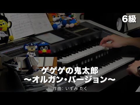 Video post from ちっぷ1994.