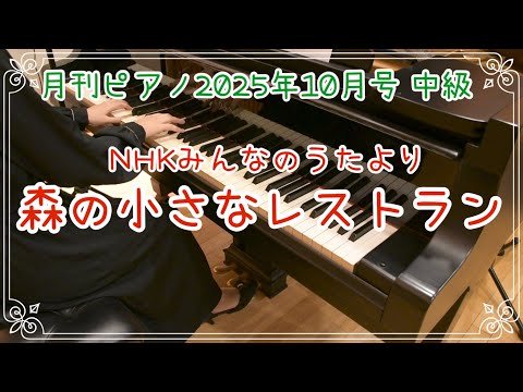 Video post from ひまわり音楽館.