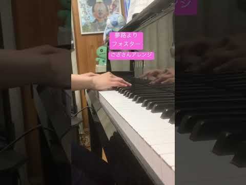 Video post from chika 448.