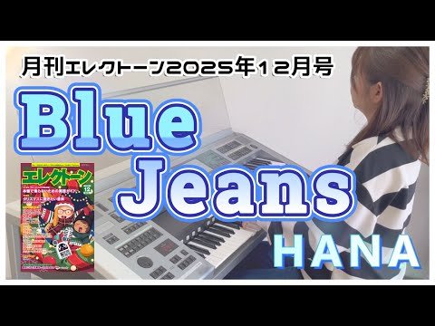 Video post from 和田侑記 / Yuki Wada.