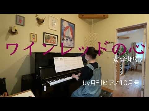 Video post from 294nobi.