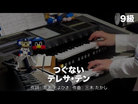 Video post from ちっぷ1994.