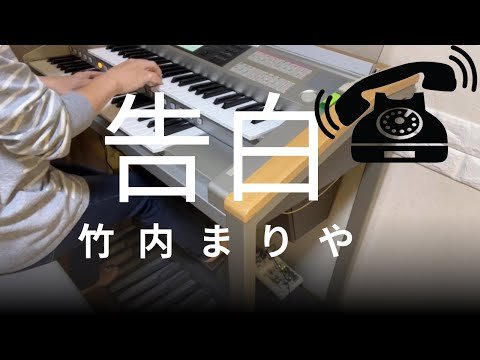 Video post from suketorio.