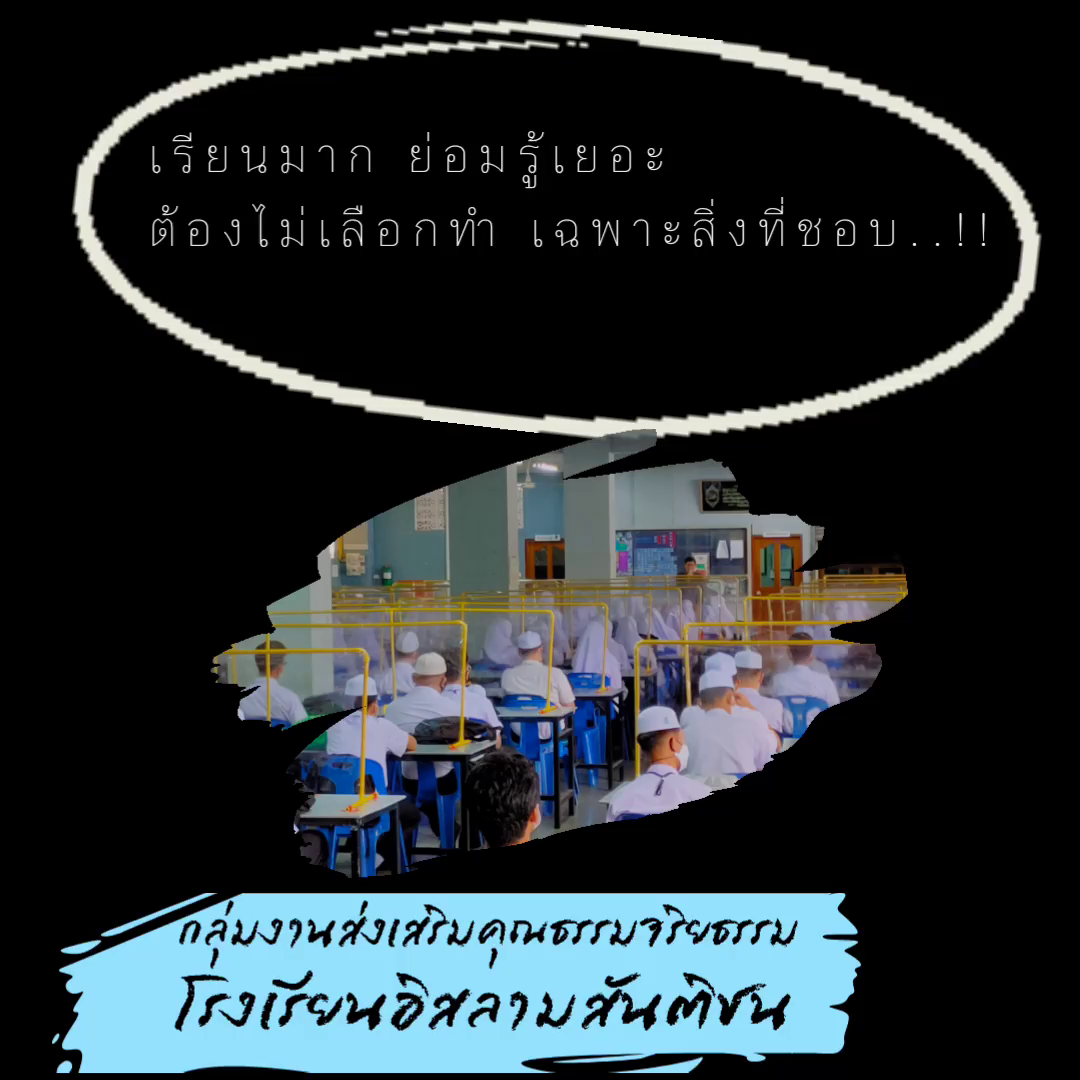 PostPhoto