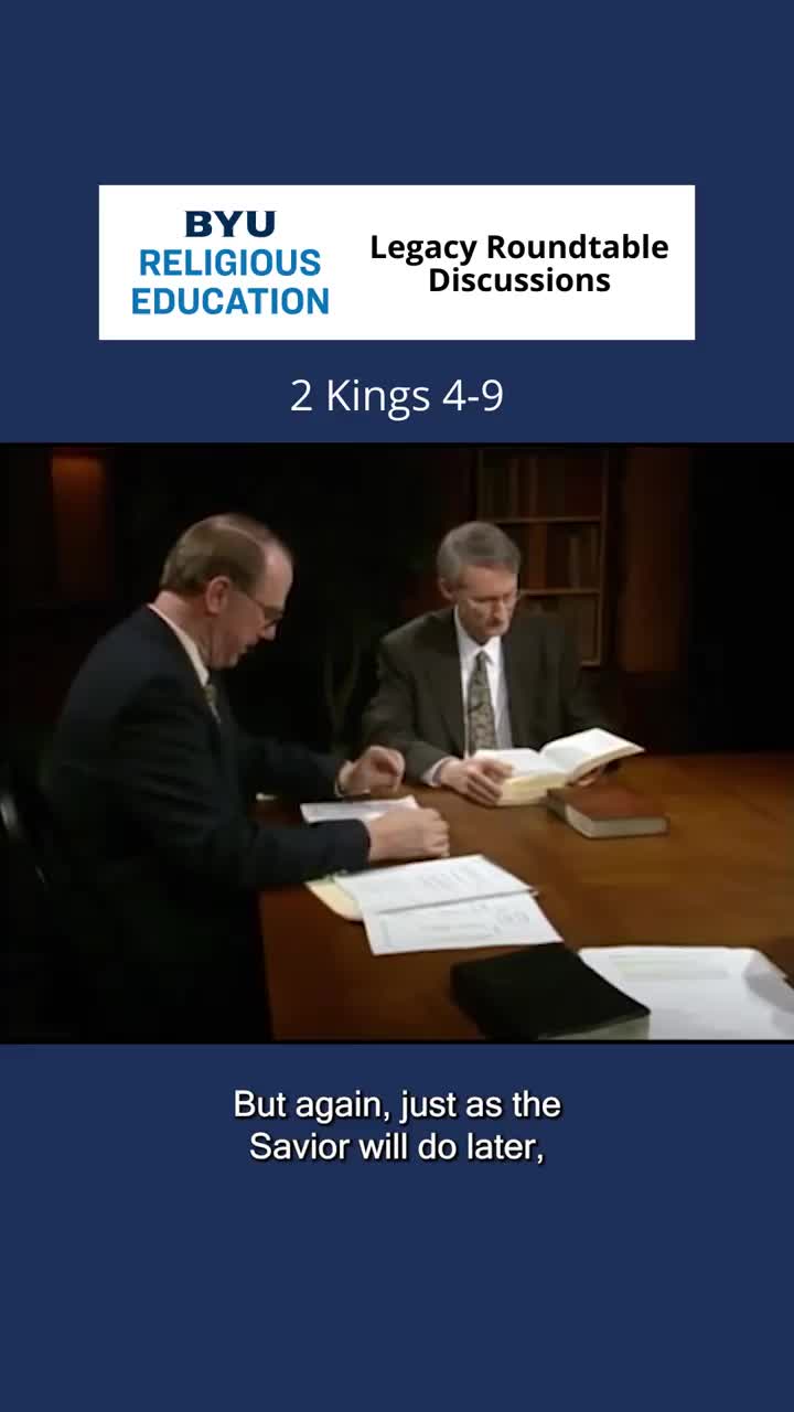 Video post from BYU Religious Education.