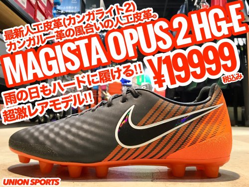 マジスタ オーパス カンガルーレザー Apsmo Edu Au マジスタ オーパス カンガルーレザー Apsmo Edu Au