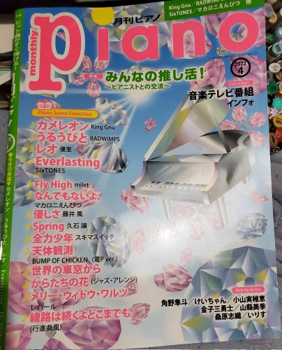 Photo post from @93l3104.