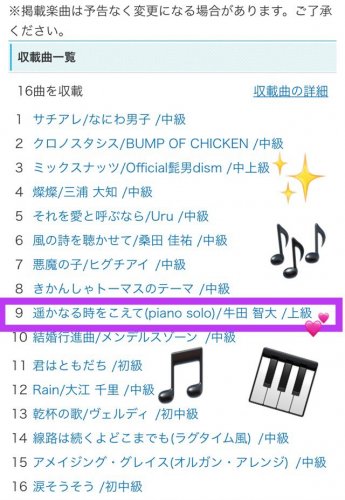 Photo post from @mimo7275.