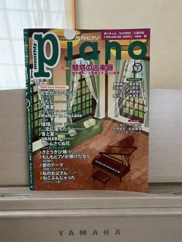 Photo post from @kanakana132961.