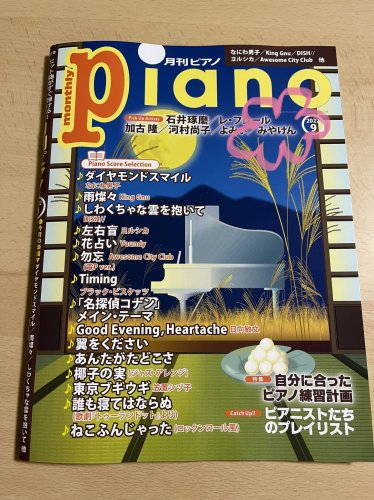 Photo post from @oomarioo1210.