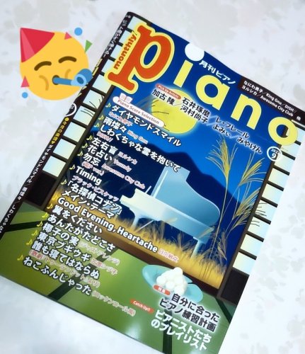 Photo post from @melia150722.