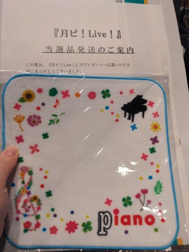 Photo post from @hinako3419.