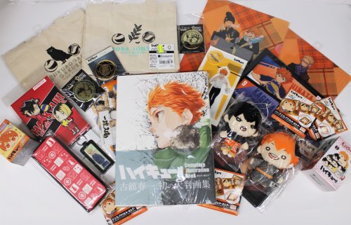 Carousel post from kinokuniya_portland.