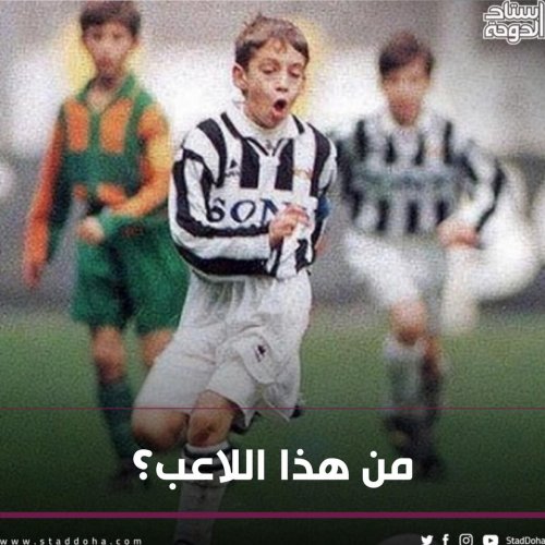 Photo post from staddoha.