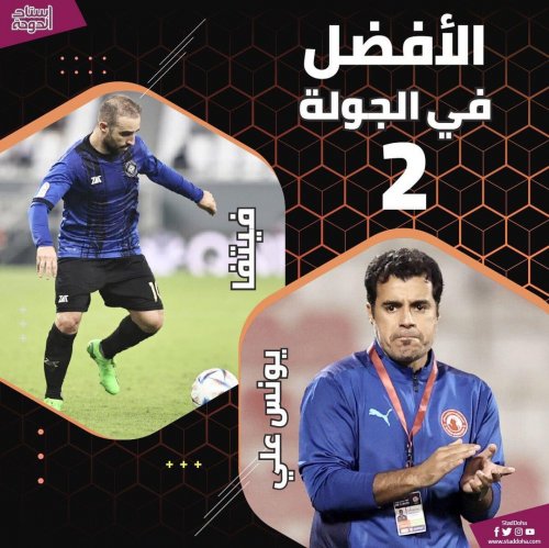 Photo post from staddoha.