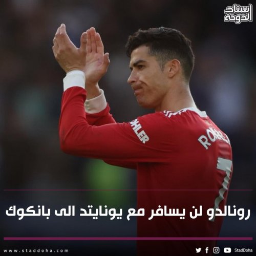 Photo post from staddoha.