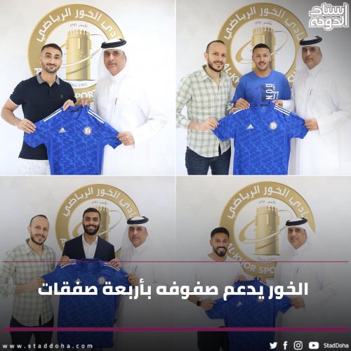 Photo post from staddoha.