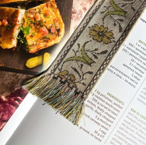 Photo post from padarunak.fond.