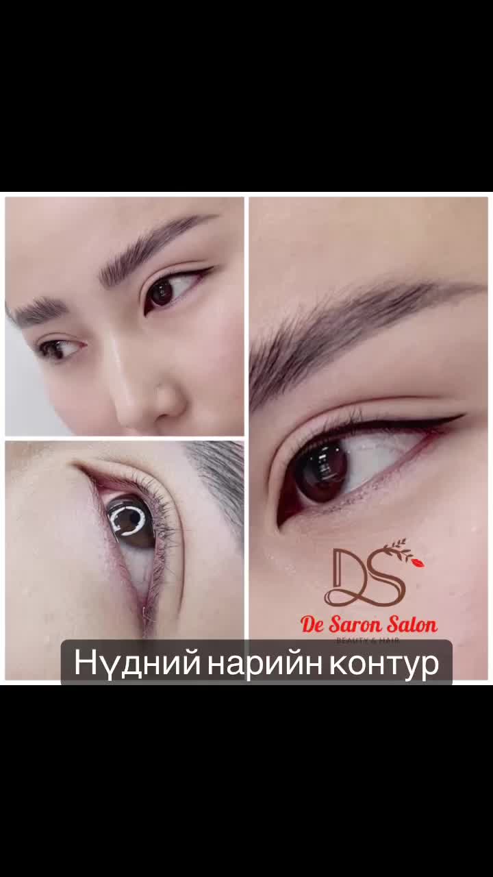 Video post from desaronsalon.