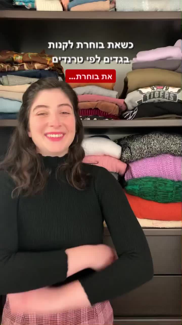 Video post from vintage.soulll.