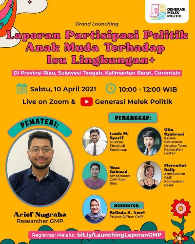 PostPhoto