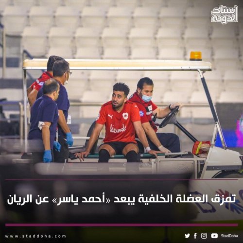 Photo post from staddoha.