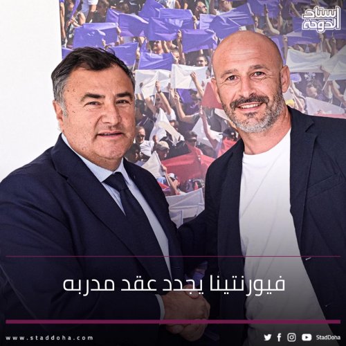 Photo post from staddoha.